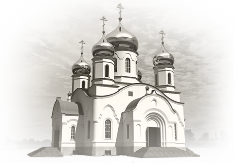 Пожертвования