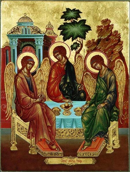 Троица