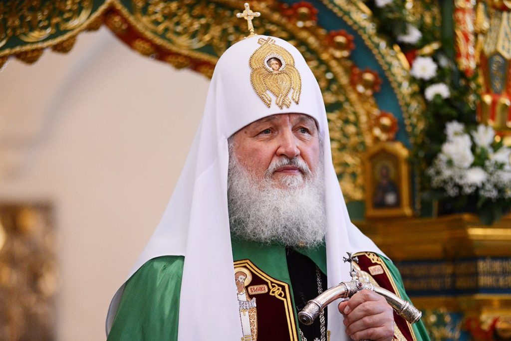 Слово Патриарха Слово Патриарха