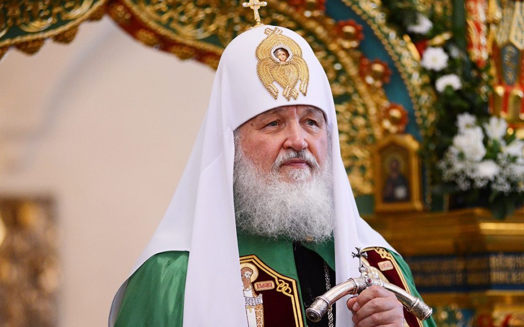 Слово Патриарха